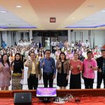 มหกรรมวิชาการ 2568