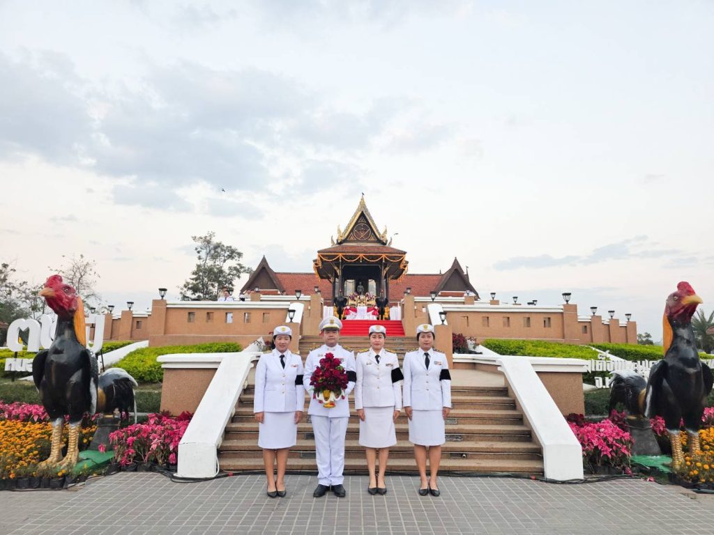 วิทยาลัยชุมชนหนองบัวลำภู ร่วมพิธีถวายราชสักการะเนื่องใน “วันกองทัพไทยและวันยุทธหัตถี” ประจำปี 2569